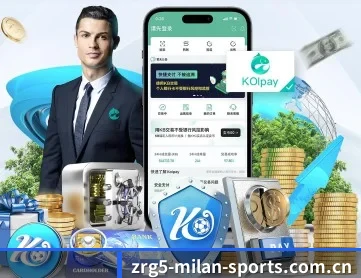 米兰体育网址 APP