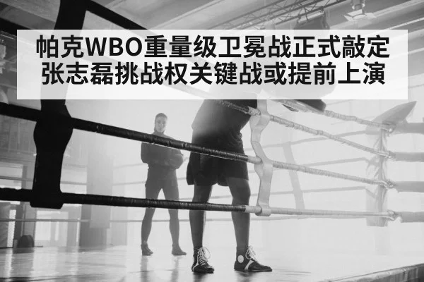 heavyweight boxer training